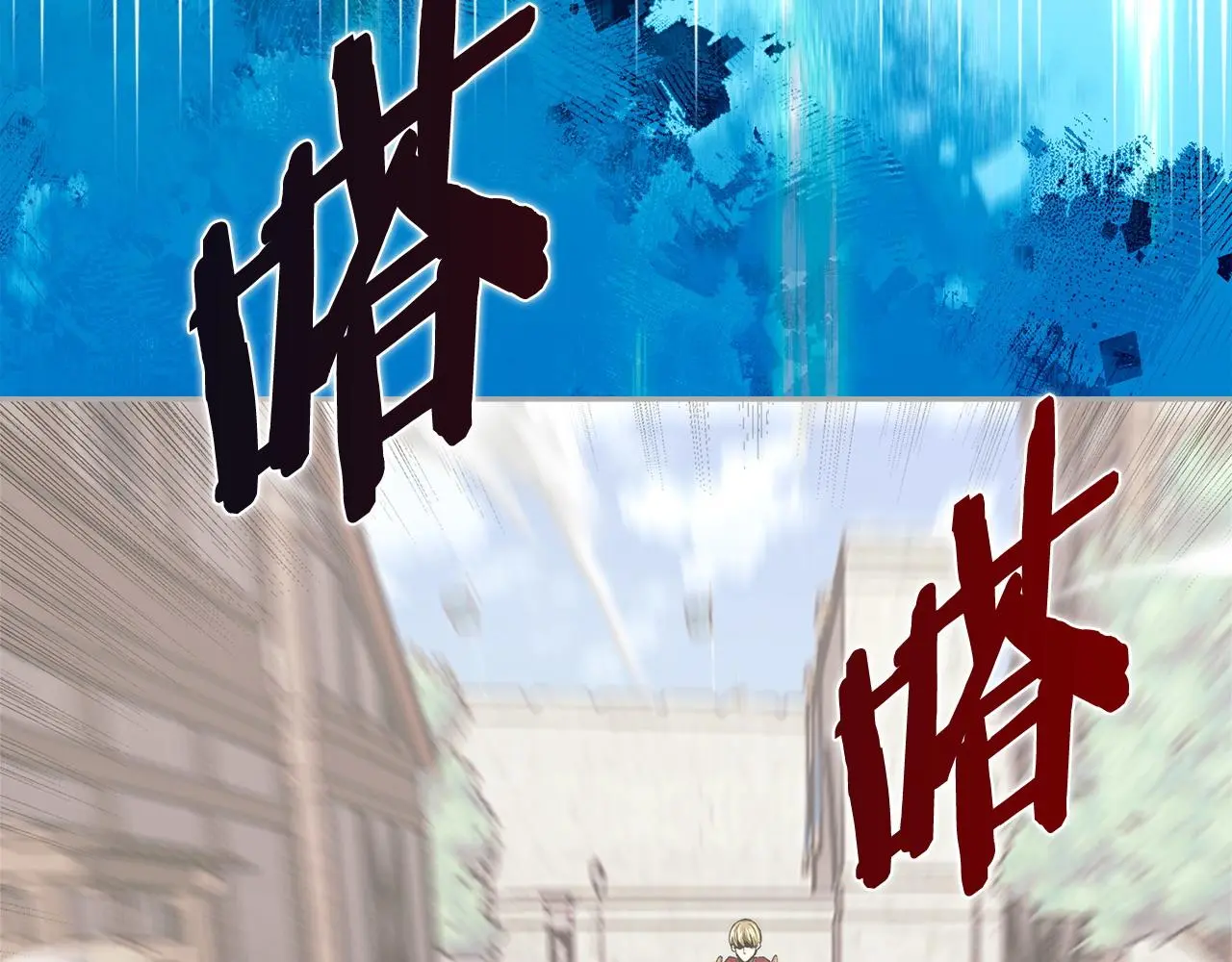 第11话 怎么会是这样106