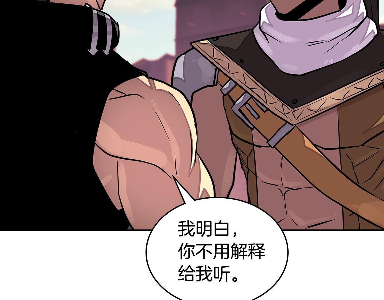 第3季第18话 责任亦是痛苦41