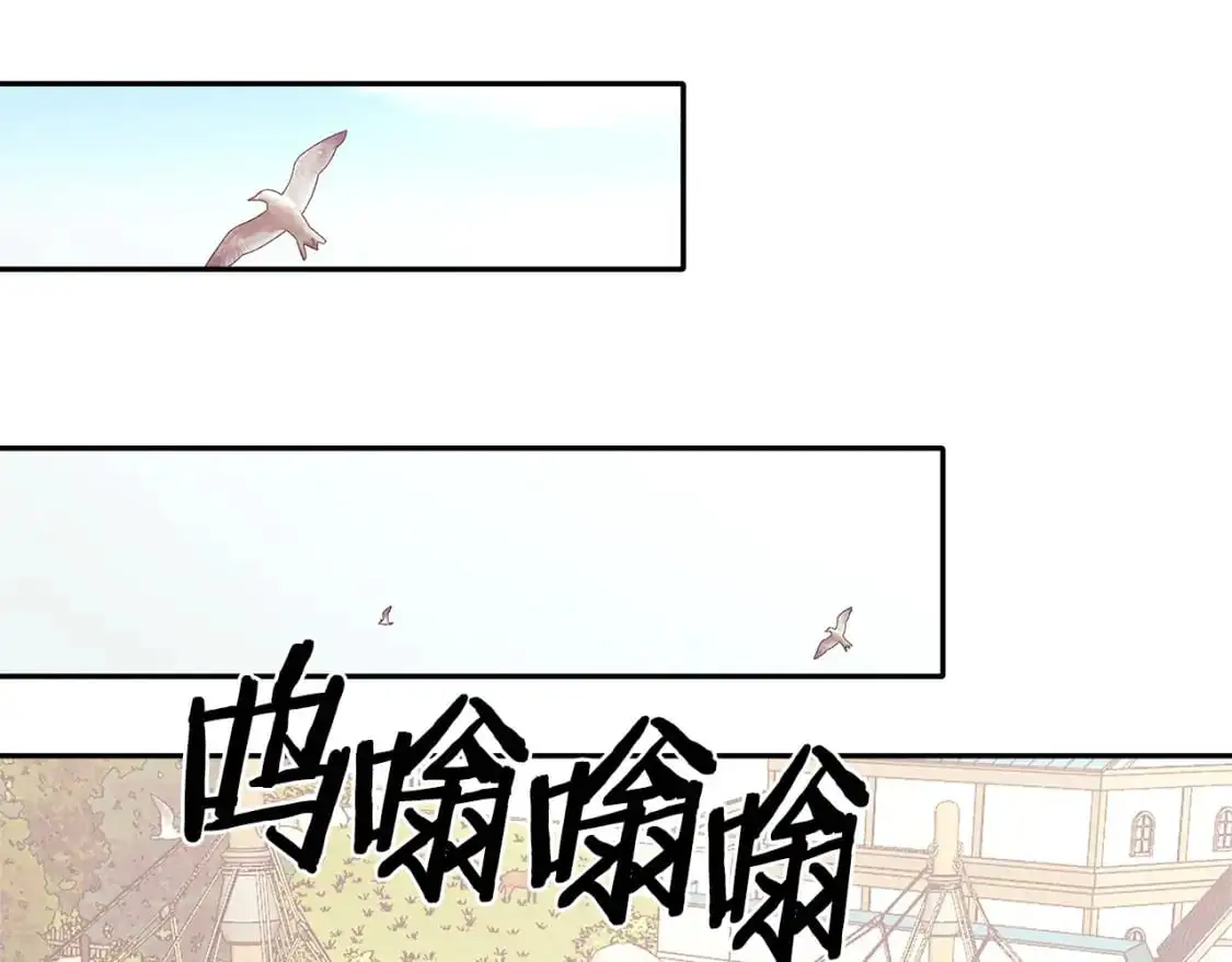 第17话 准备出发96