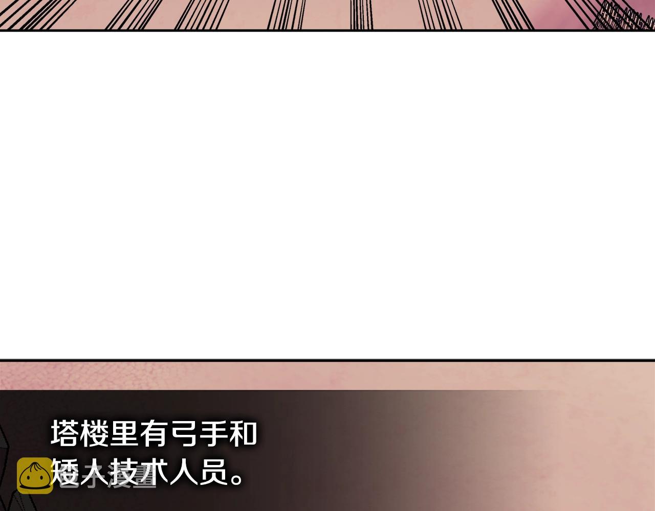 第3季第18话 责任亦是痛苦29