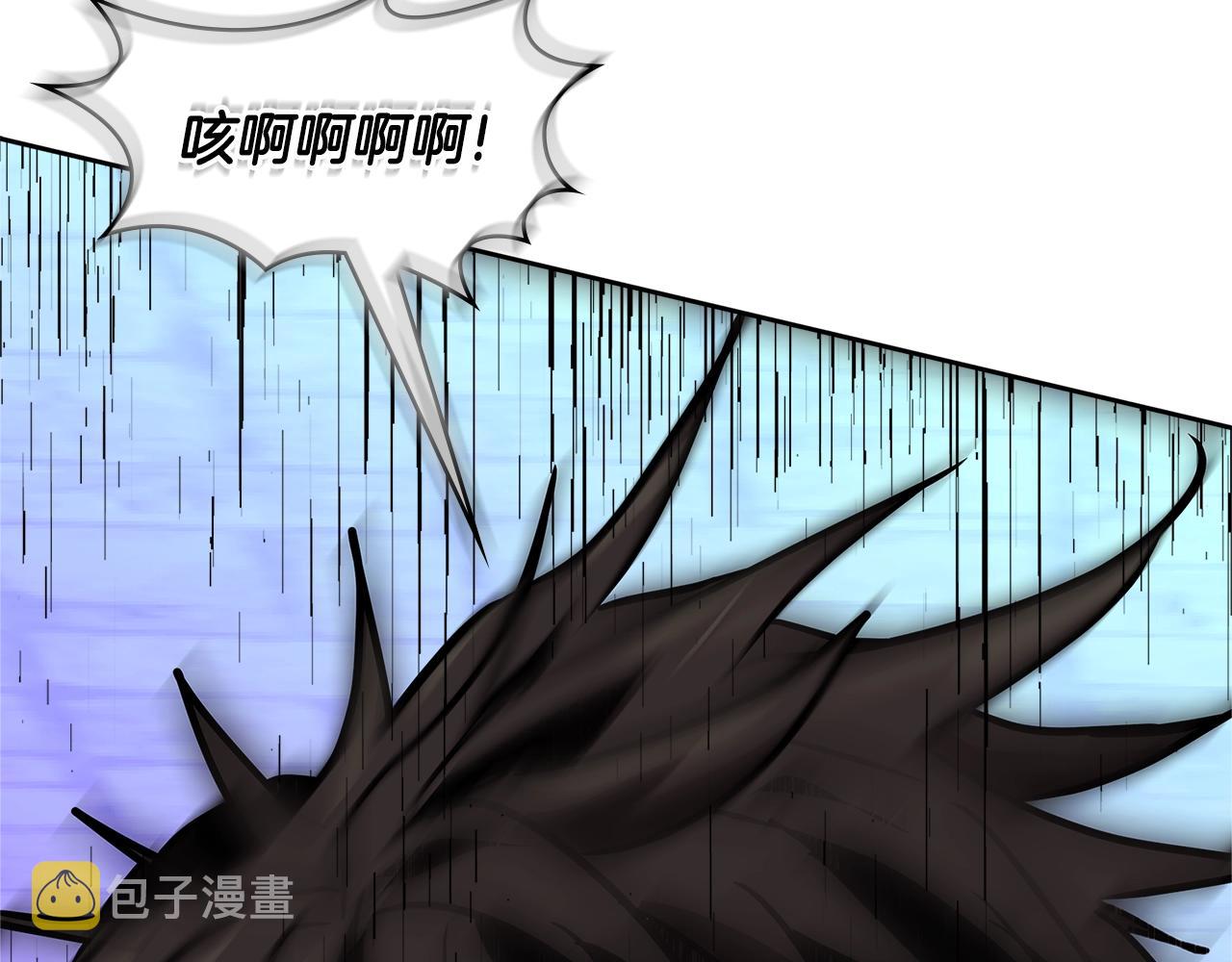 第3季第45话 拉勾59
