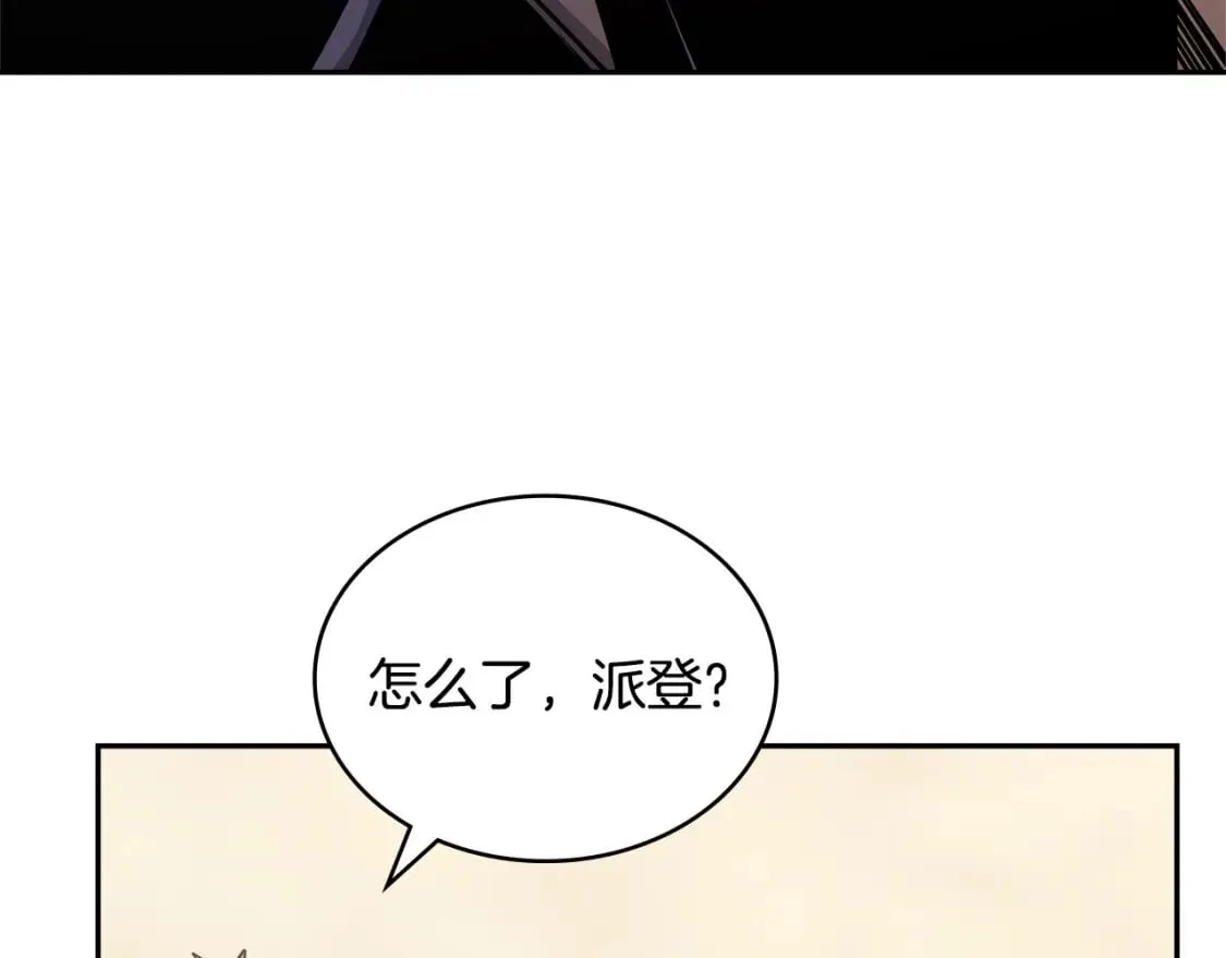 第24话 英雄的救援162
