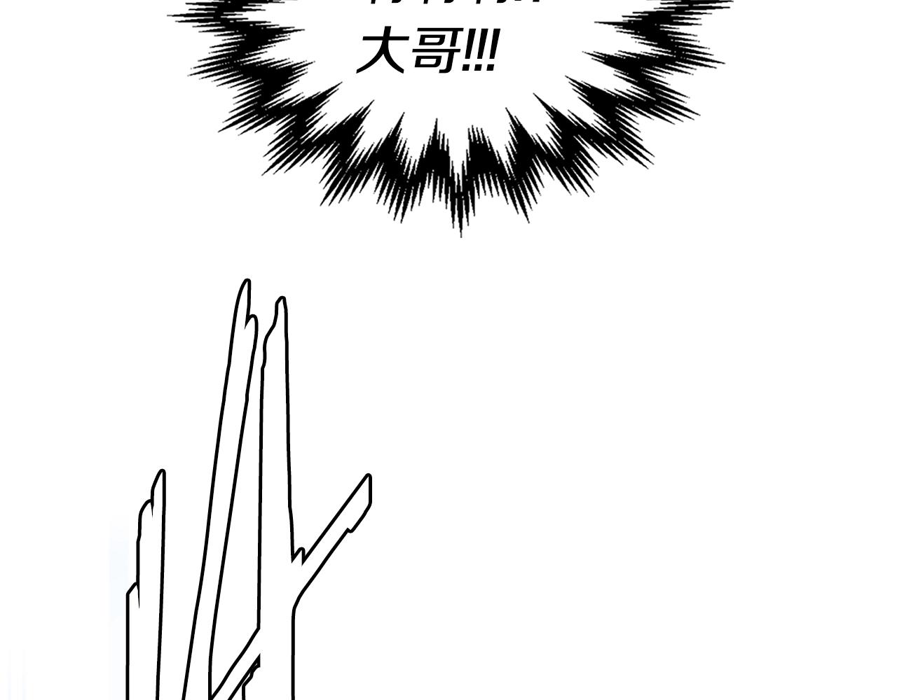 第4季第66话 商团结局117
