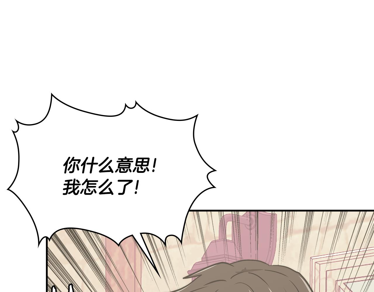 第15话 人情108