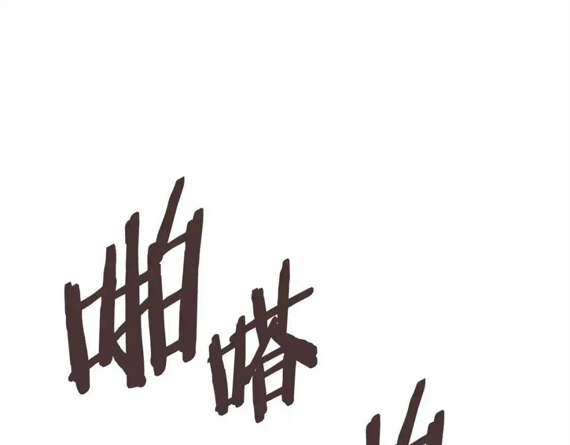 第23话 似曾相识的情节189