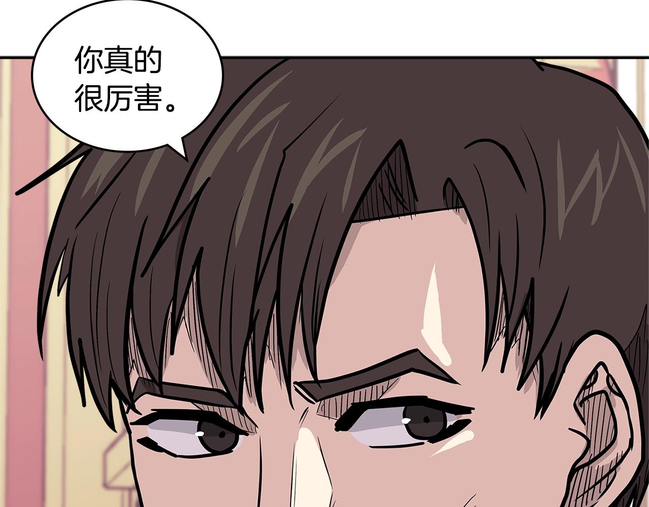 第4季第31话 生意人27