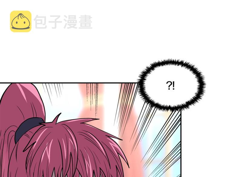 第4季第36话 面具125