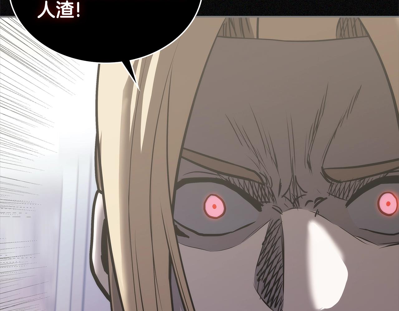 第4季第67话 重回现实134
