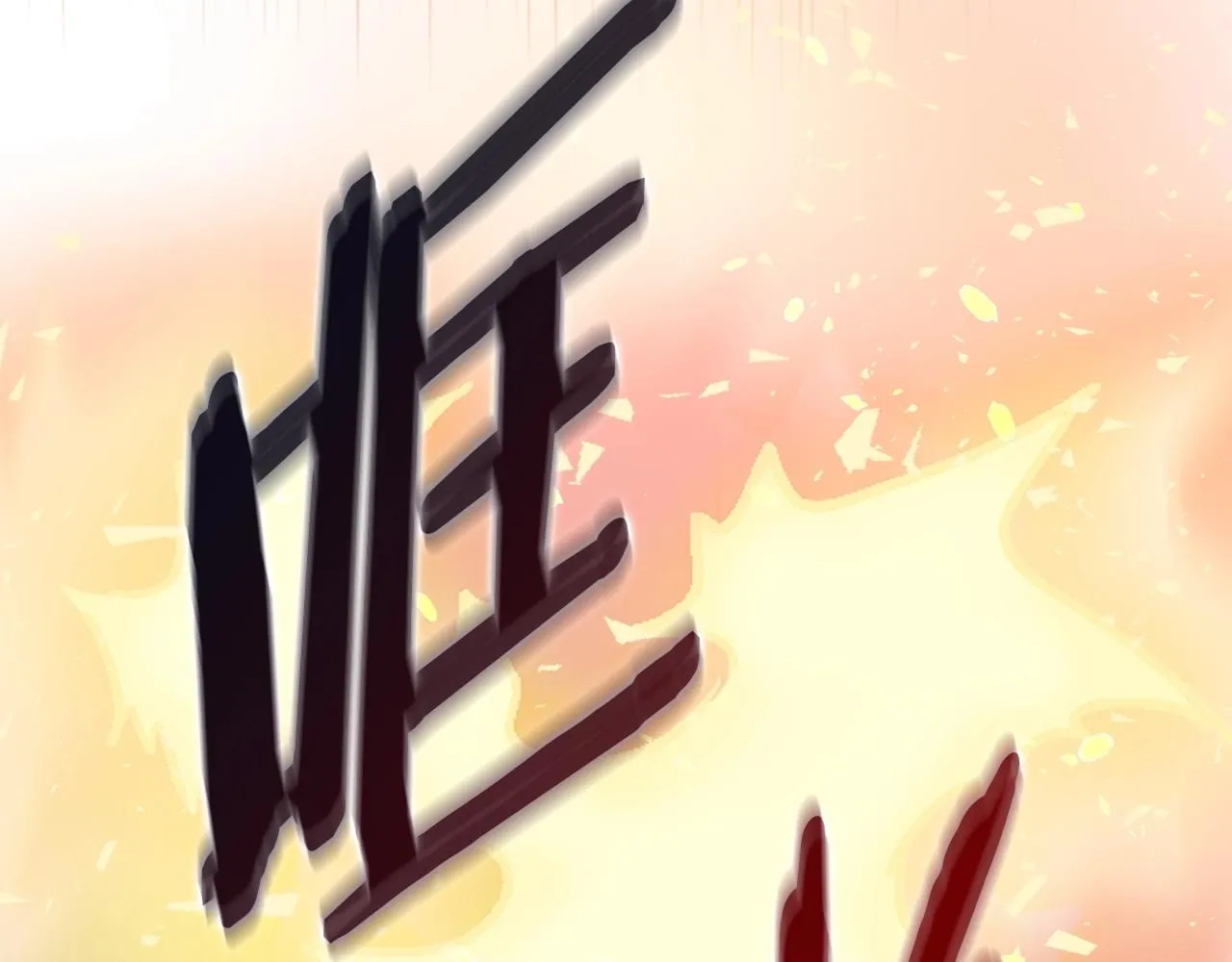 第5话 业障偿还136