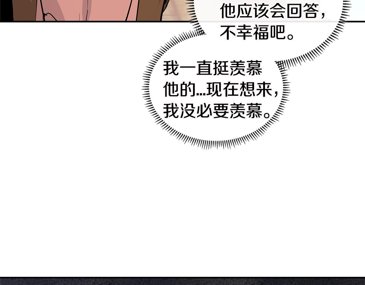 第3季第12话 怪物首领92