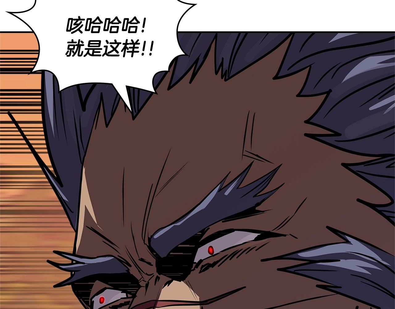 第4季第10话 恶魔????169