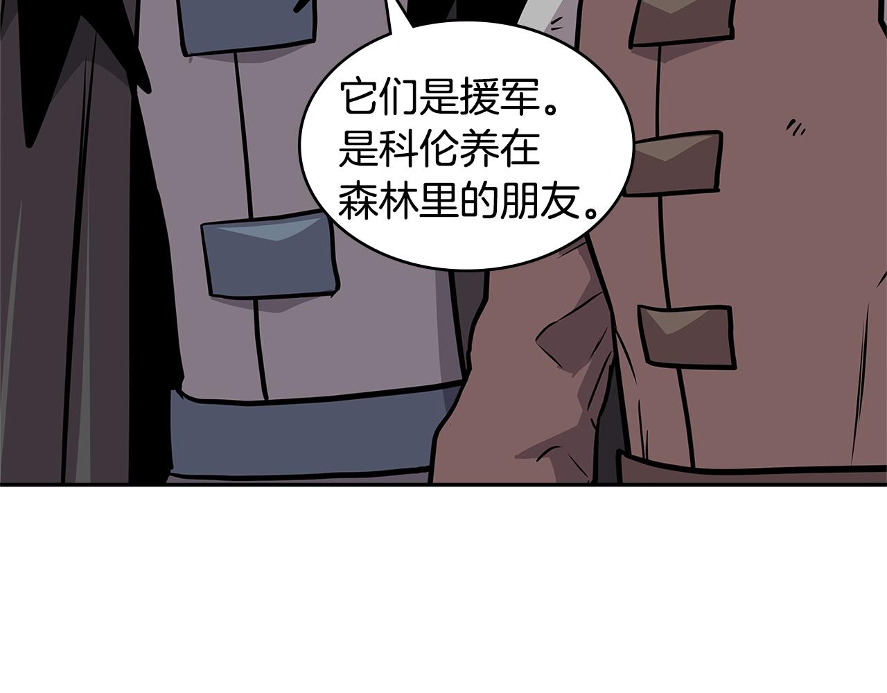 第4季第10话 恶魔????137