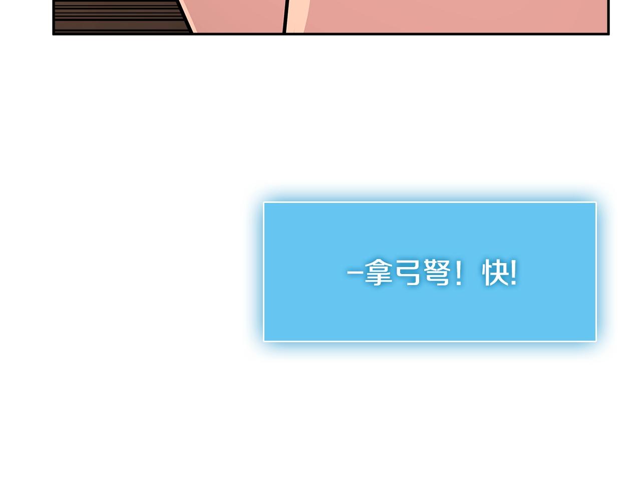 第2季第26话 首胜24