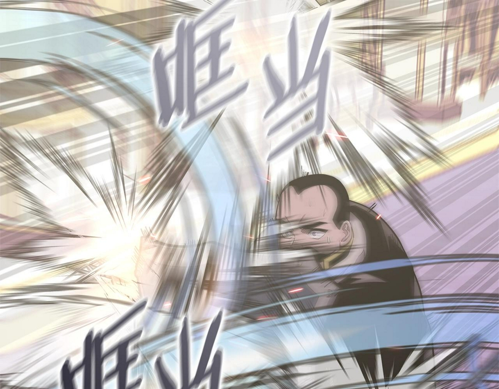 第44话 置之死地而后生8