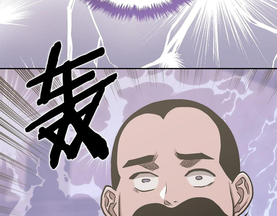 第40话 恋爱脑126
