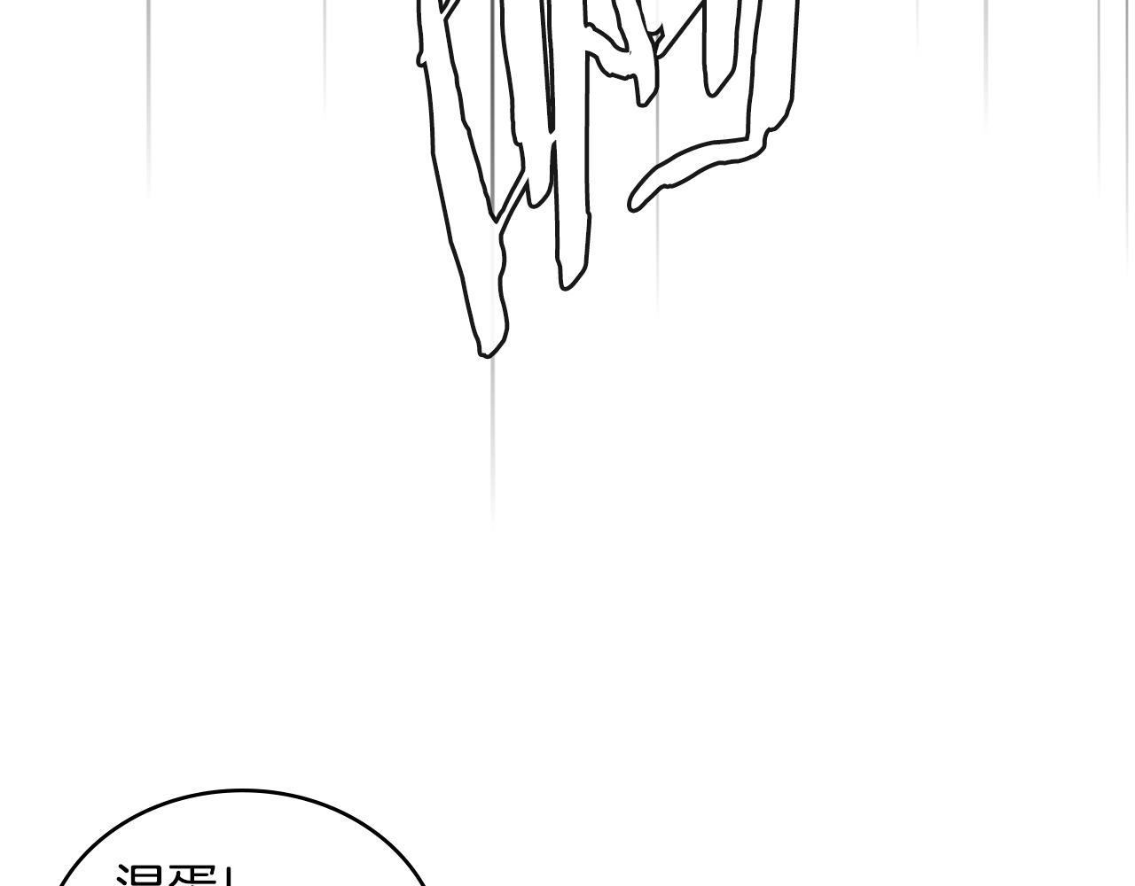 第3季第44话 动脑子的任务106