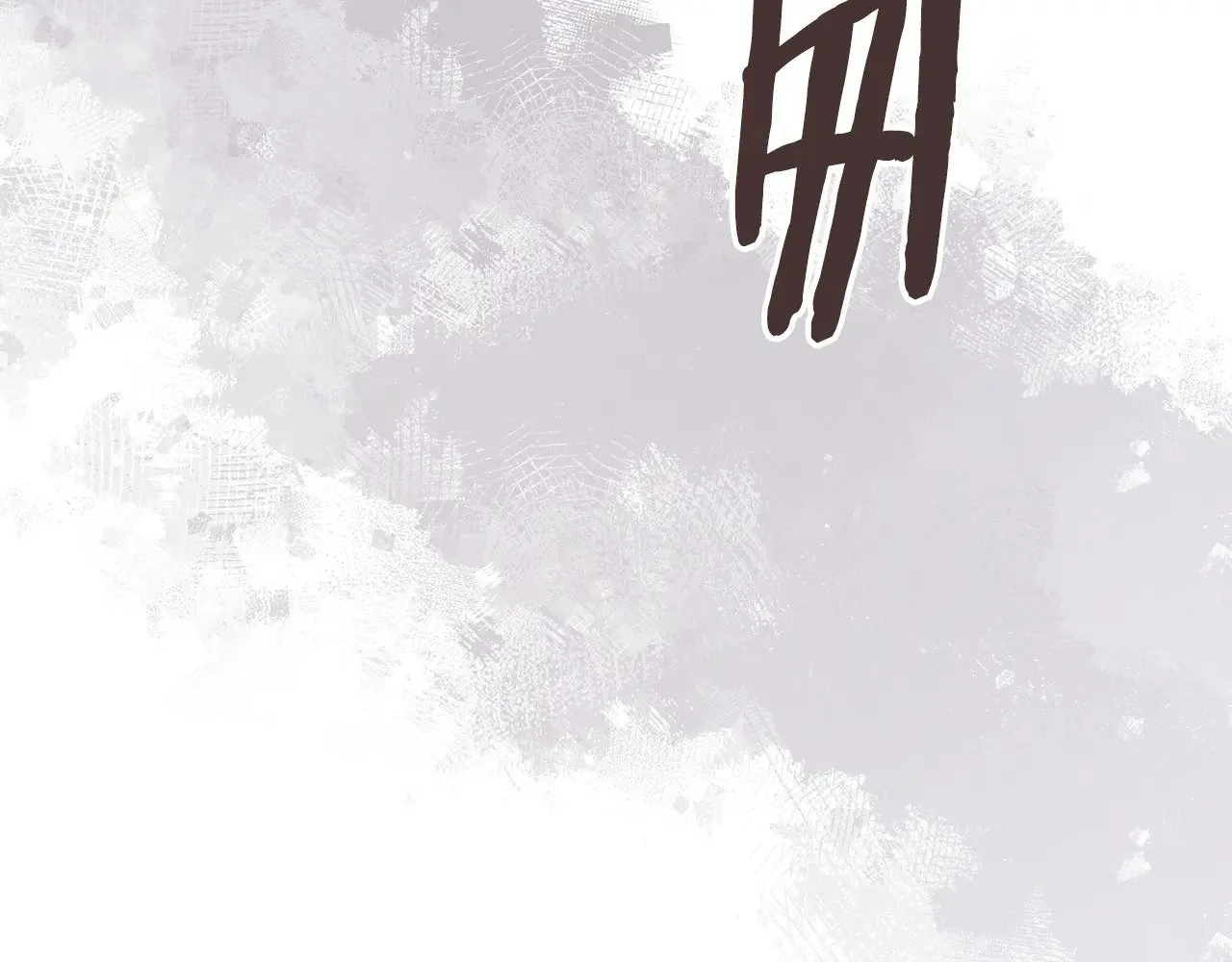 第46话 彻底击溃132
