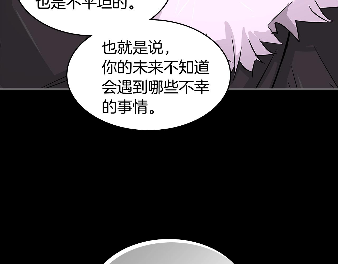 第2季第12话 为人148