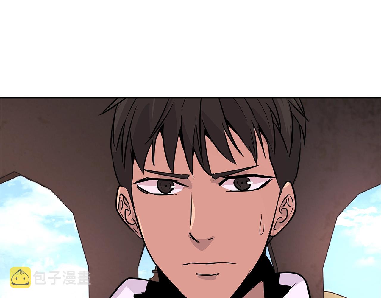 第2季第17话 镇压95