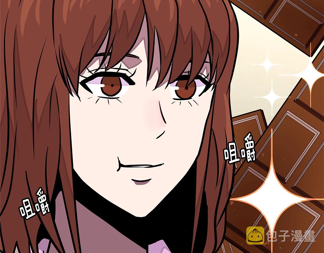第3季第39话 请你吃！138