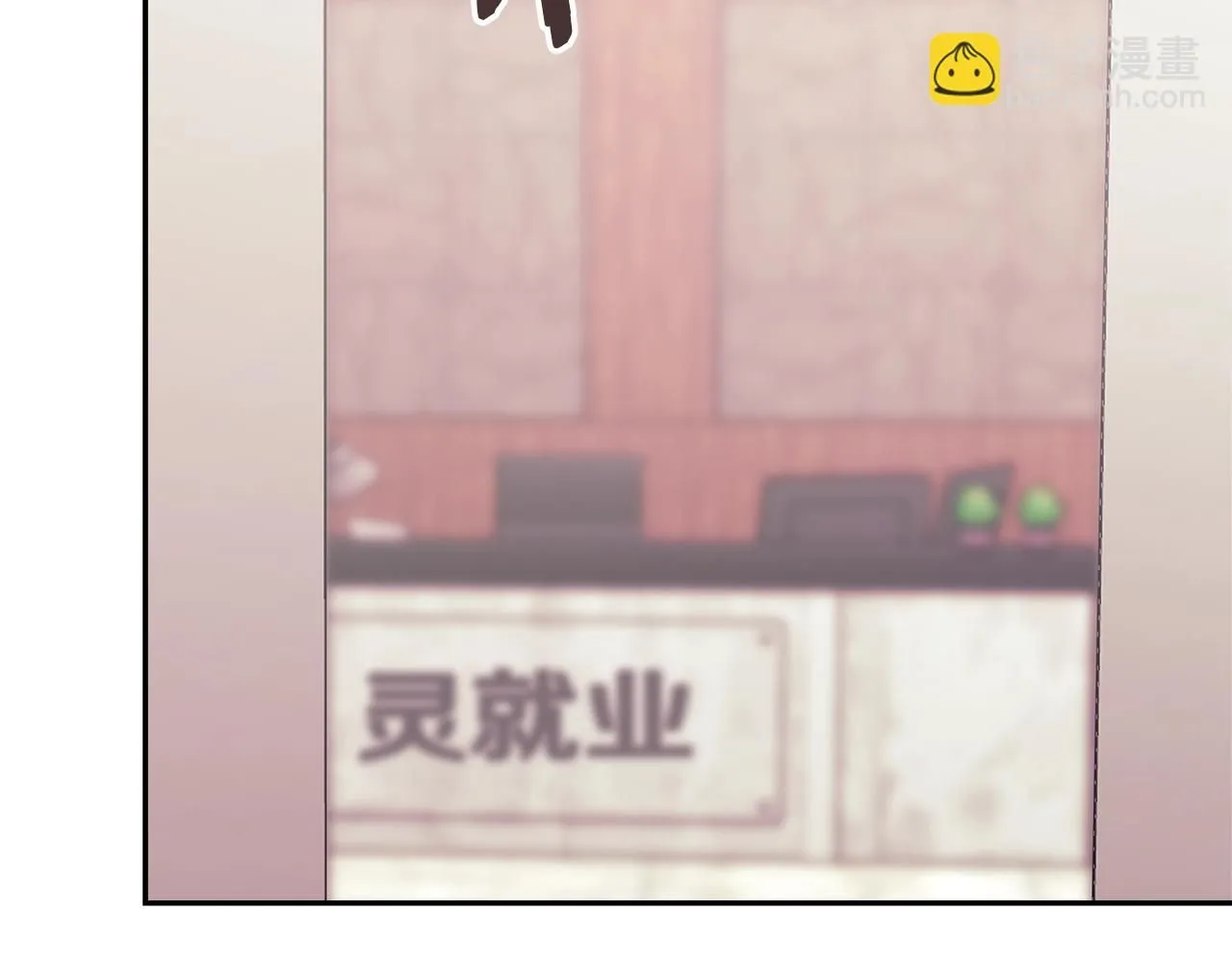 第6话 异次元佣兵36