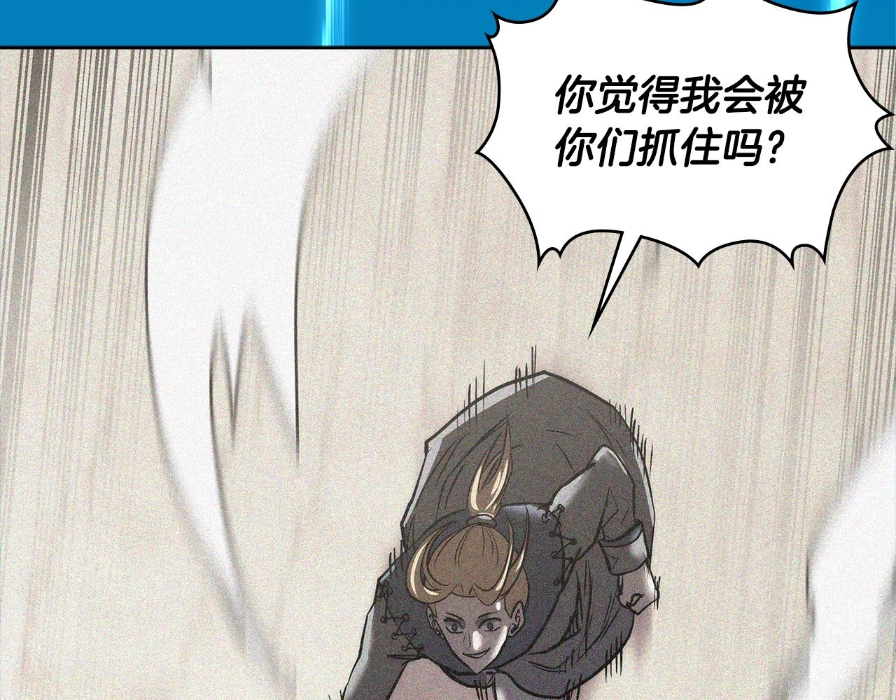 第4季第59话 恶的一面140