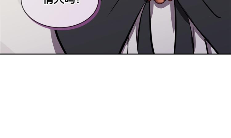 第4季第39话 变废为宝175