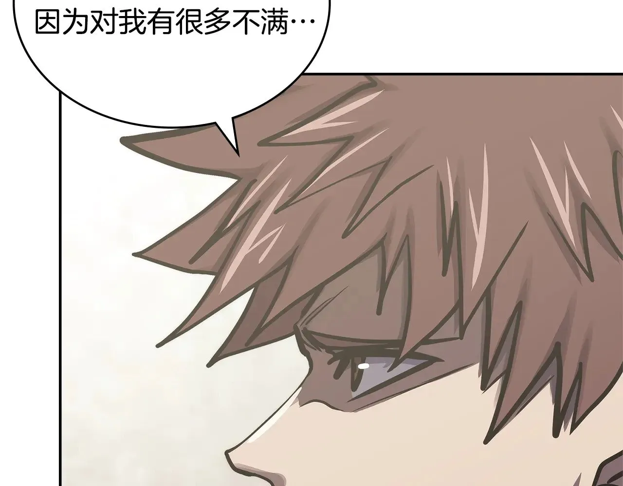 第47话 努力解开心结36