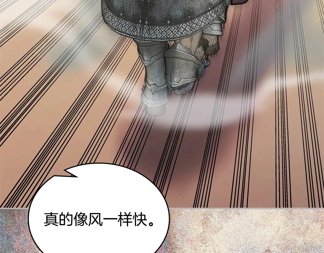 第42话 猜得没错98