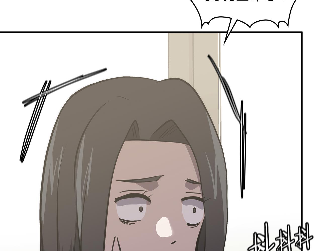 第5话 签约53