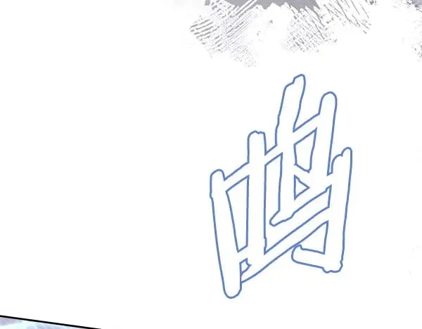 第56话 投诚213