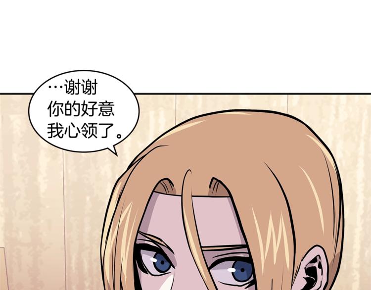 第4季第38话 商业危机159