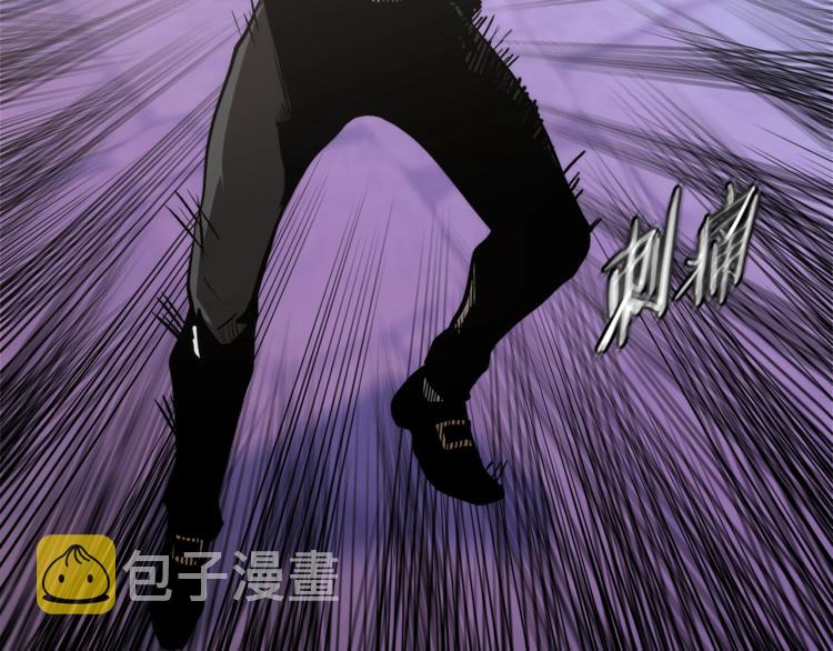 第4季第45话 仇恨62
