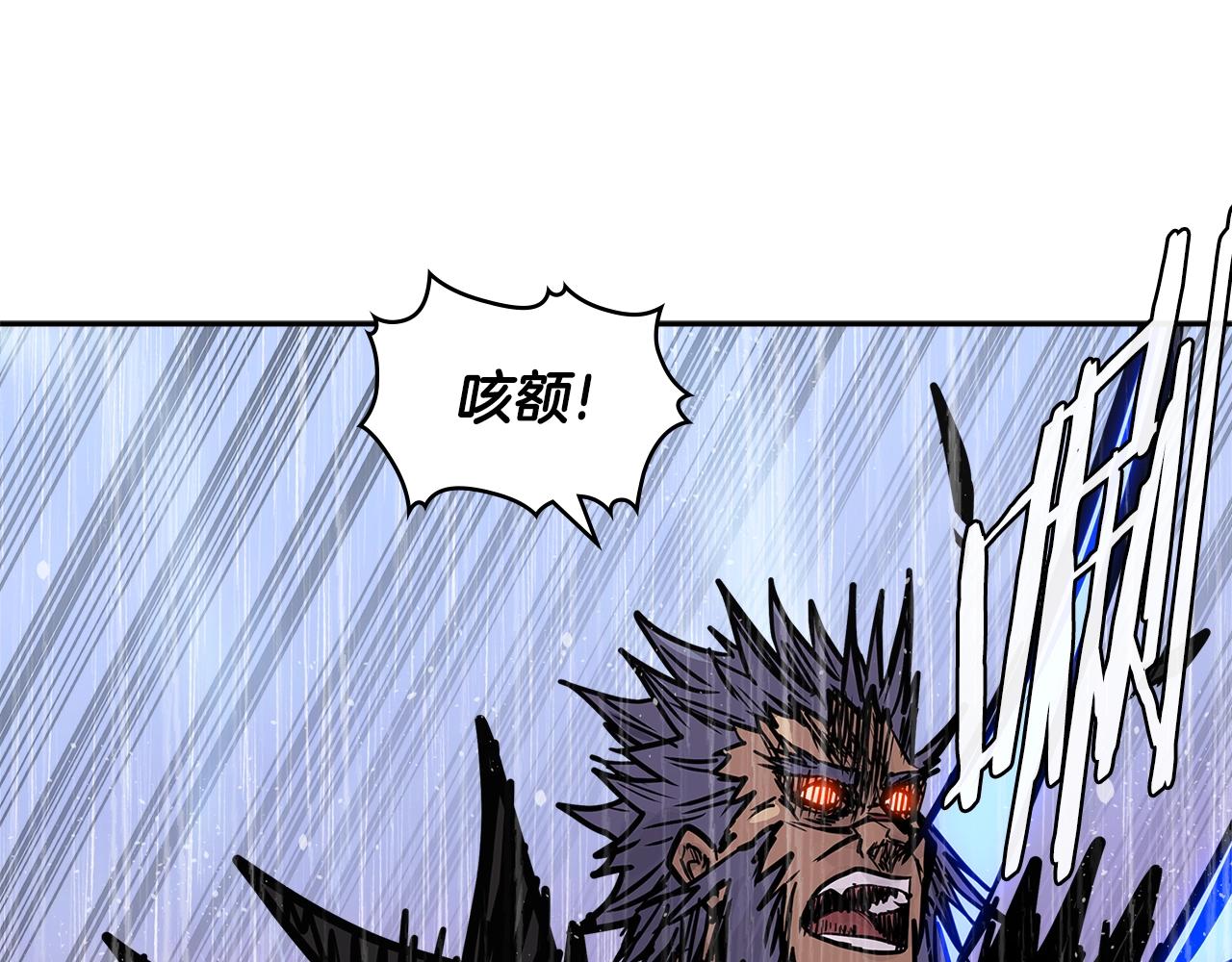 第4季第21话 结束了0