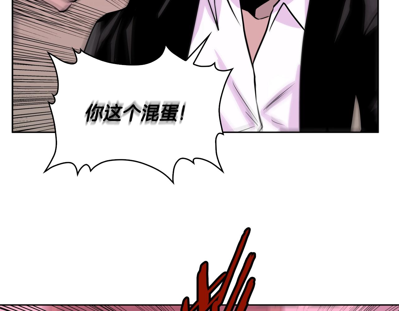 第2季第13话 局势93