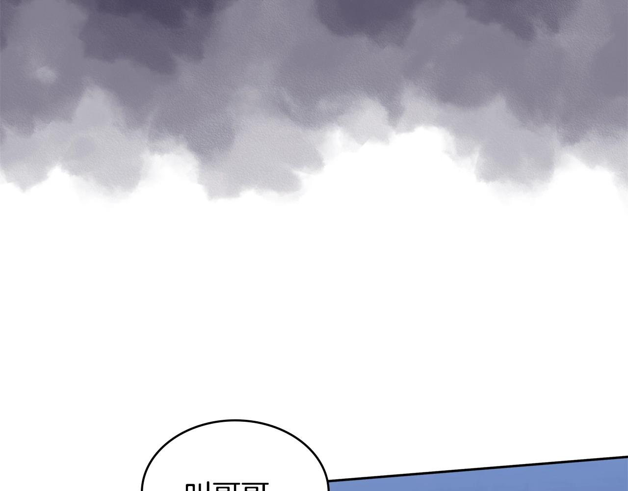 第4季第2话 火拼？！188