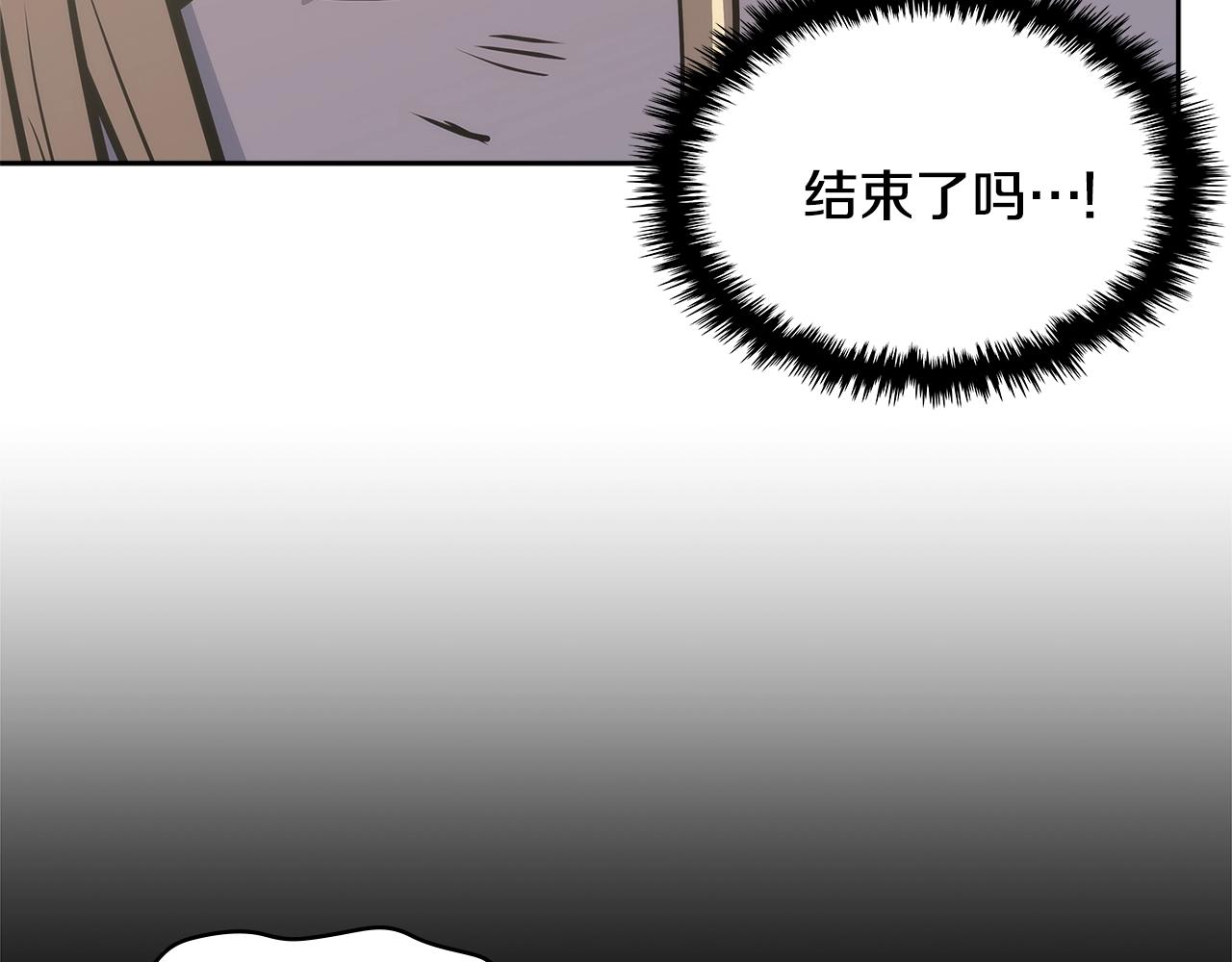 第4季第65话 扭转乾坤143