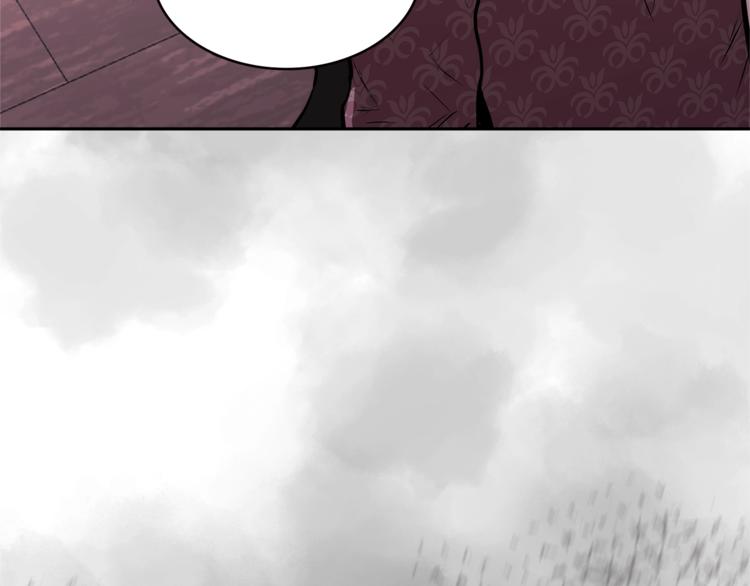 第4季第46话 失败90