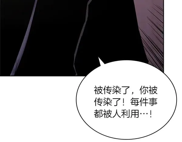第57话 幸运还是倒霉167