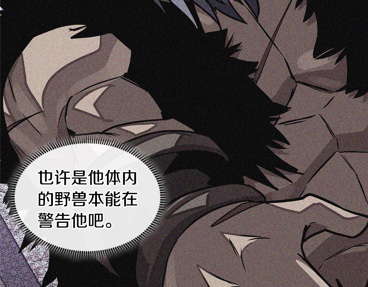 第4季第21话 结束了137