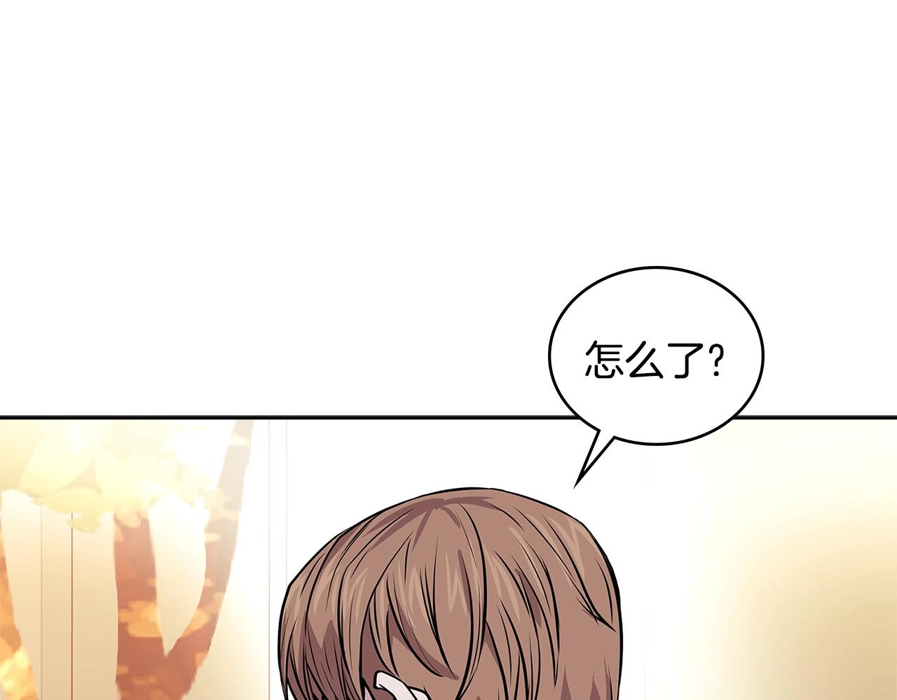 第3季第46话 扣钱！217