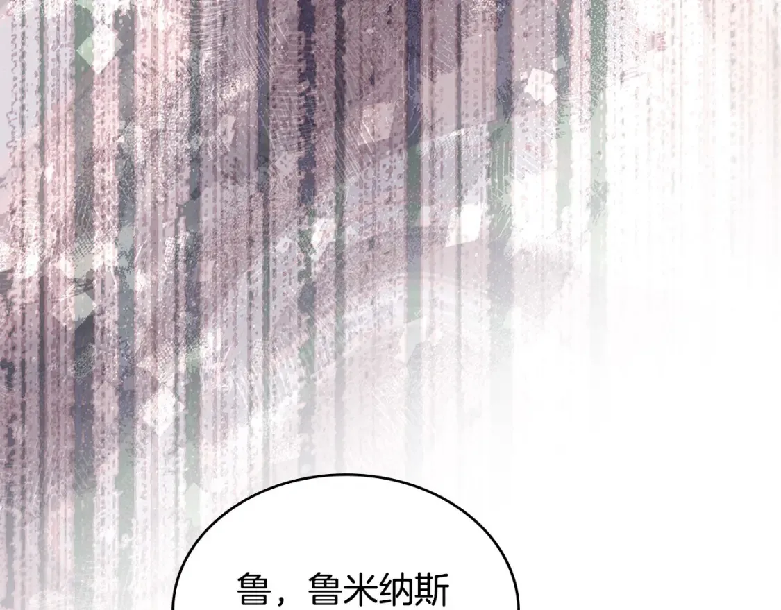 第30话 配合55