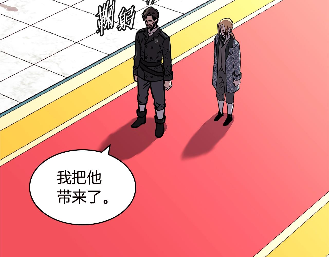第4季第34话 长公主175