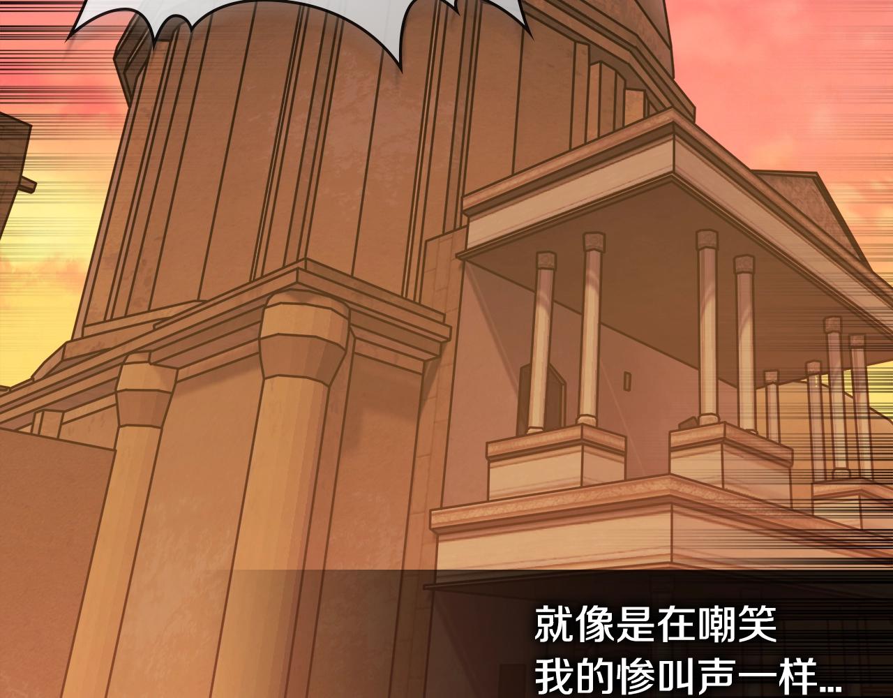 第3季第4话 四小时168