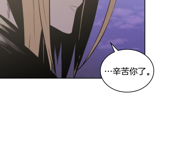 第4季第56话 诬陷37