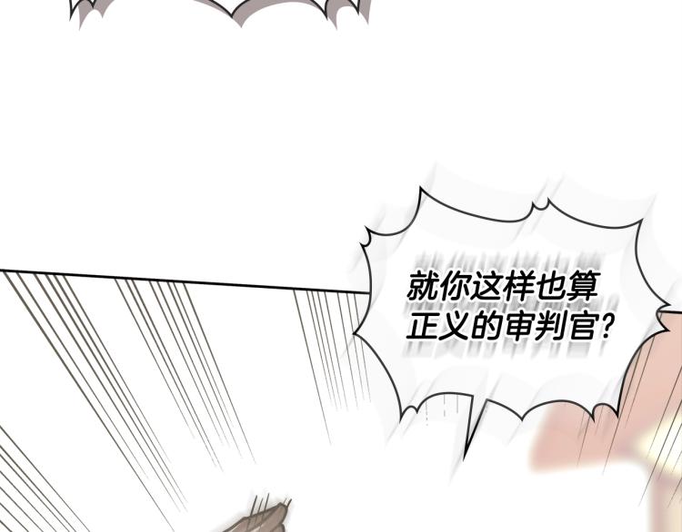 第4季第57话 计划78