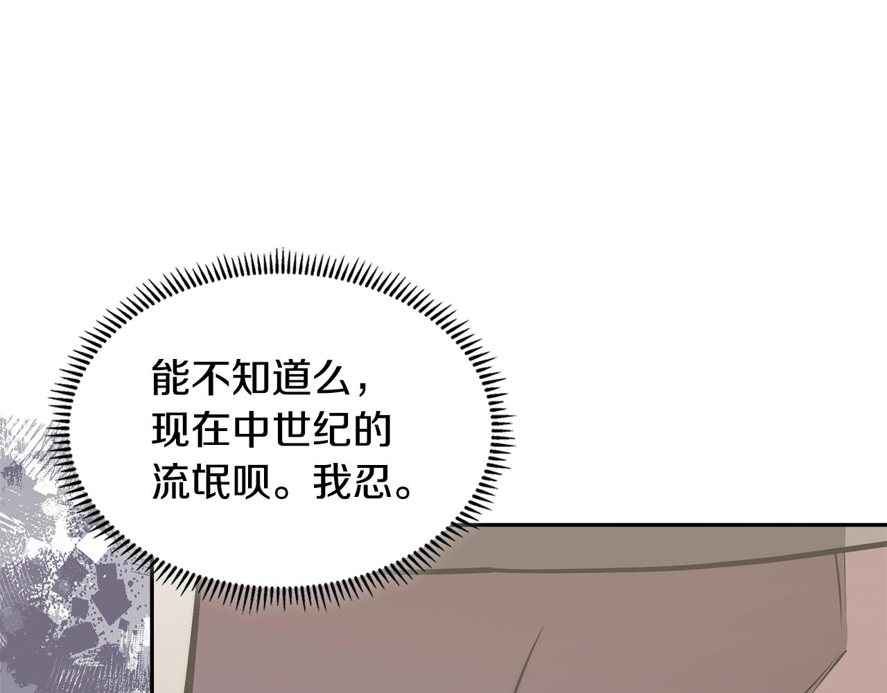 第30话 漂亮的还击20