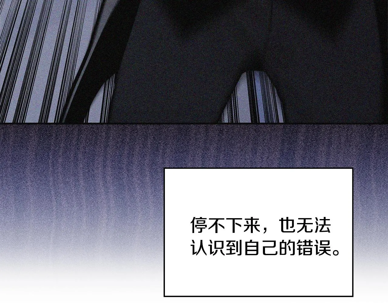 第51话 光彩照人71