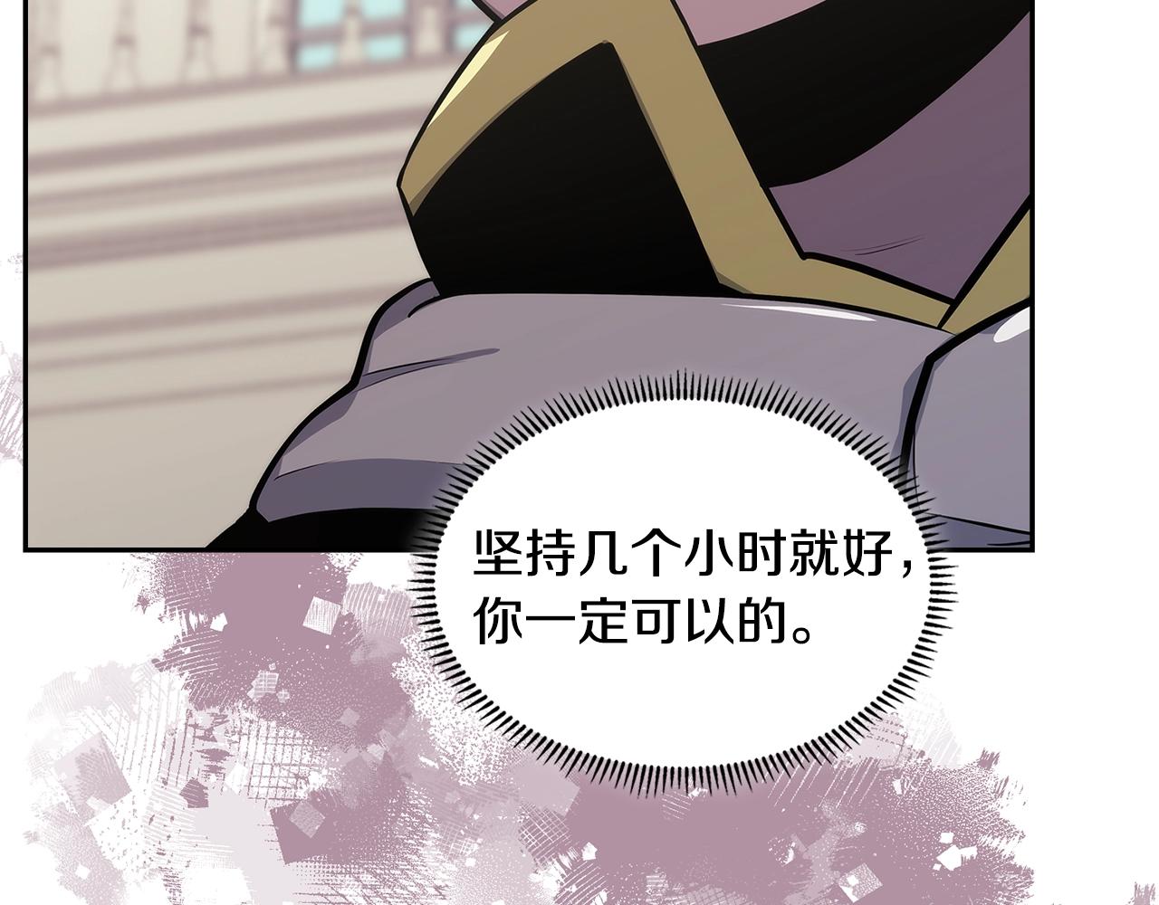 第29话 你相信光吗172