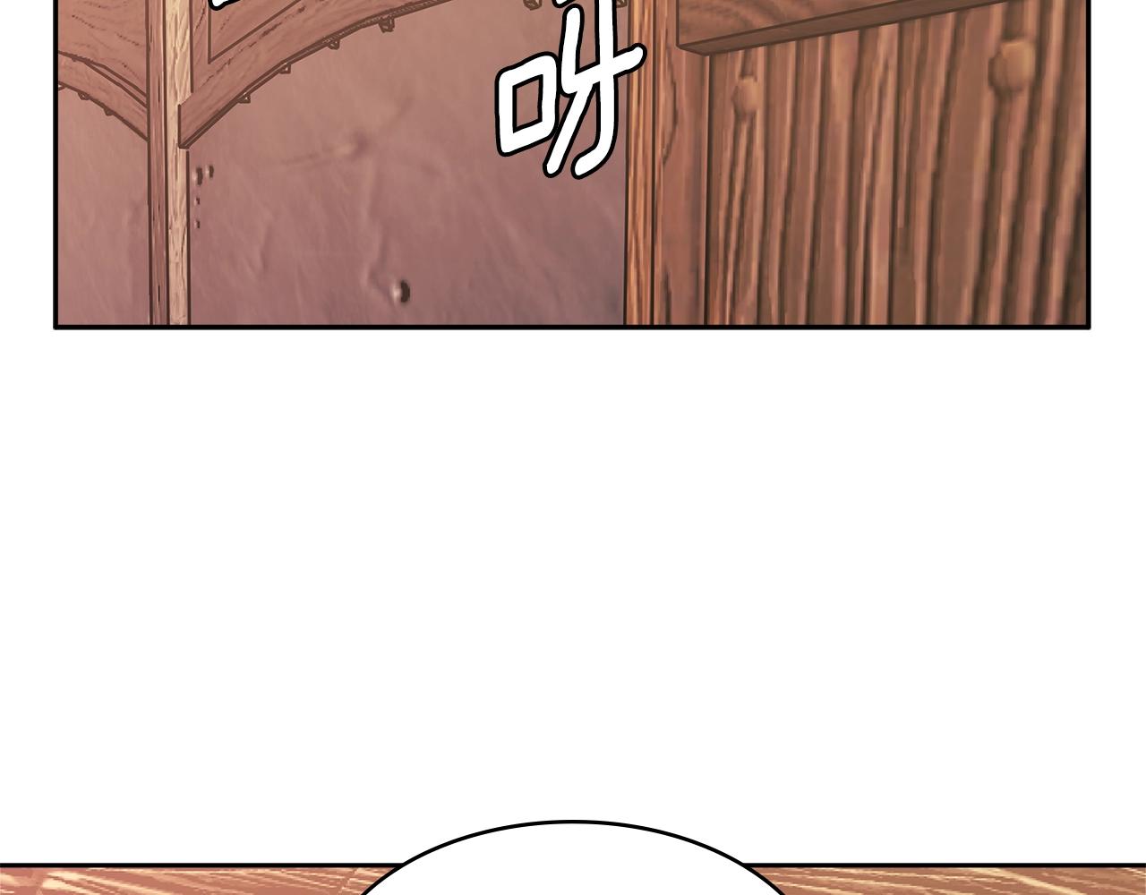 第2季第26话 首胜110